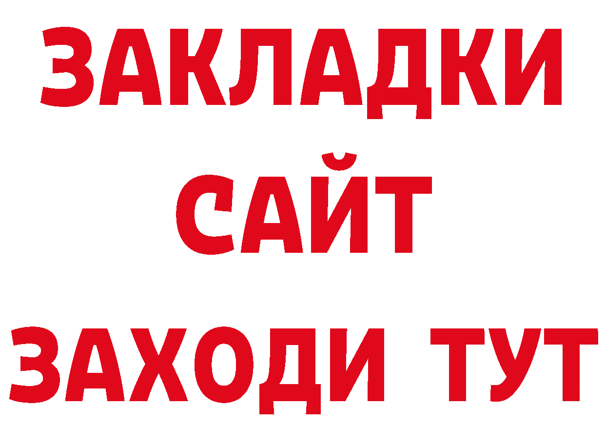 А ПВП СК КРИС ссылки сайты даркнета MEGA Новое Девяткино